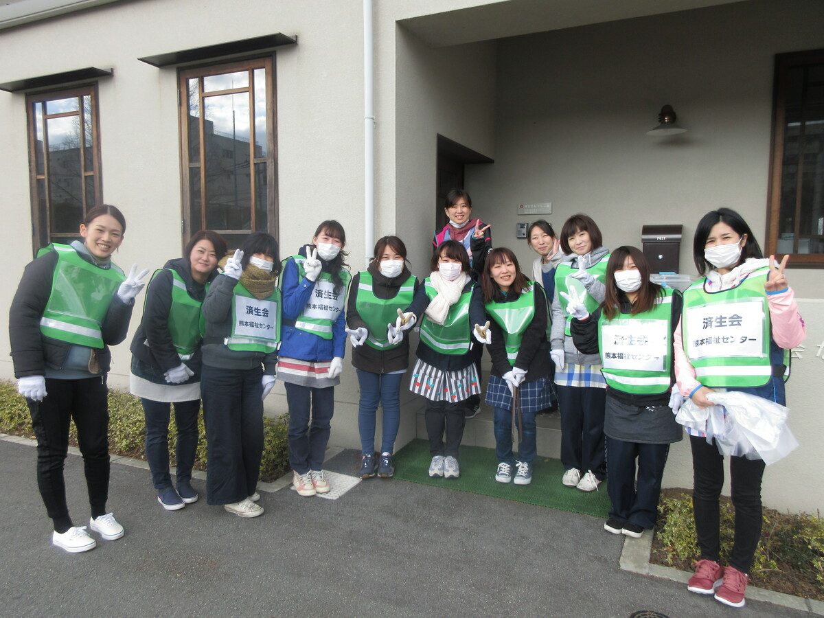 地域清掃活動を行いました 済生会なでしこ園 なでしこニュース 済生会熊本福祉センター